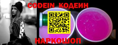 ПСИЛОЦИБИНОВЫЕ ГРИБЫ Малгобек