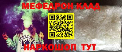 ПСИЛОЦИБИНОВЫЕ ГРИБЫ Малгобек