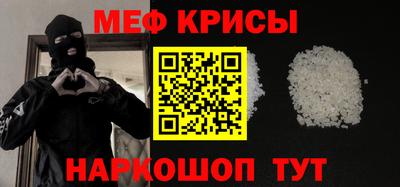 ПСИЛОЦИБИНОВЫЕ ГРИБЫ Малгобек