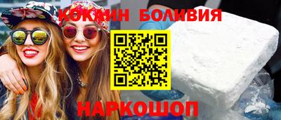 ПСИЛОЦИБИНОВЫЕ ГРИБЫ Малгобек