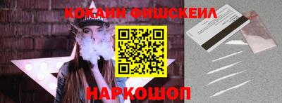 ПСИЛОЦИБИНОВЫЕ ГРИБЫ Малгобек