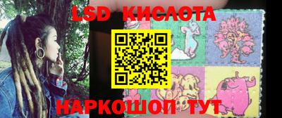 альфа пвп Малоярославец