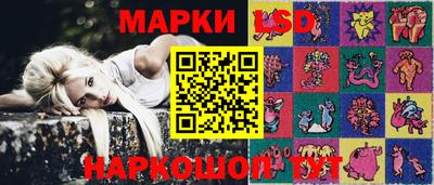 кокаин Мариинск