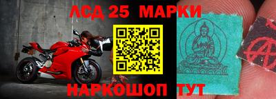 ПСИЛОЦИБИНОВЫЕ ГРИБЫ Малгобек