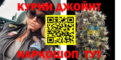 ПСИЛОЦИБИНОВЫЕ ГРИБЫ Малгобек