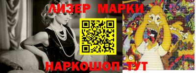 альфа пвп Малоярославец