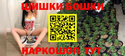 альфа пвп Малоярославец