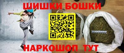 альфа пвп Малоярославец