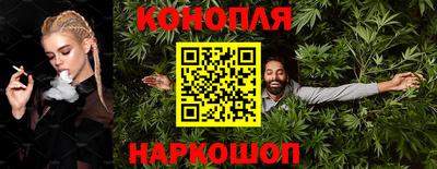 кокаин Мариинск