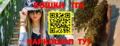 альфа пвп Малоярославец