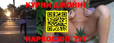 ПСИЛОЦИБИНОВЫЕ ГРИБЫ Малгобек