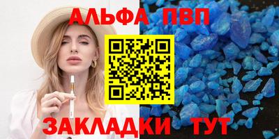 ПСИЛОЦИБИНОВЫЕ ГРИБЫ Малгобек