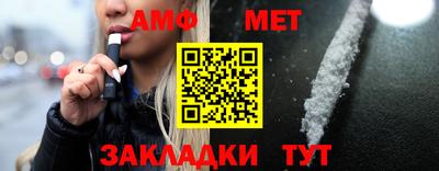 ПСИЛОЦИБИНОВЫЕ ГРИБЫ Малгобек