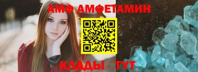 ПСИЛОЦИБИНОВЫЕ ГРИБЫ Малгобек