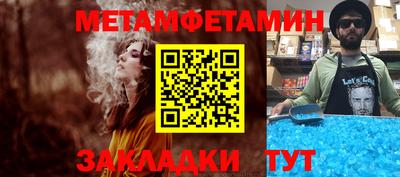 альфа пвп Малоярославец