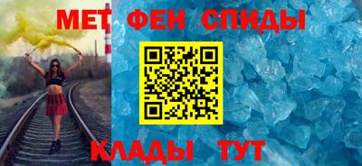 кокаин Мариинск