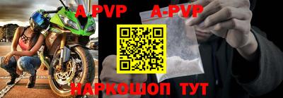 ПСИЛОЦИБИНОВЫЕ ГРИБЫ Малгобек