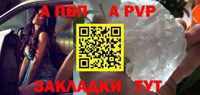 ПСИЛОЦИБИНОВЫЕ ГРИБЫ Малгобек