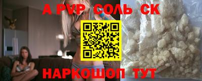 ПСИЛОЦИБИНОВЫЕ ГРИБЫ Малгобек