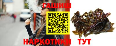 альфа пвп Малоярославец