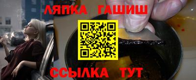 ПСИЛОЦИБИНОВЫЕ ГРИБЫ Малгобек
