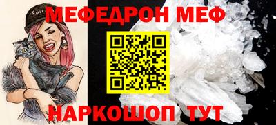 ПСИЛОЦИБИНОВЫЕ ГРИБЫ Малгобек